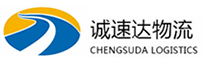 湖州到天等县物流公司